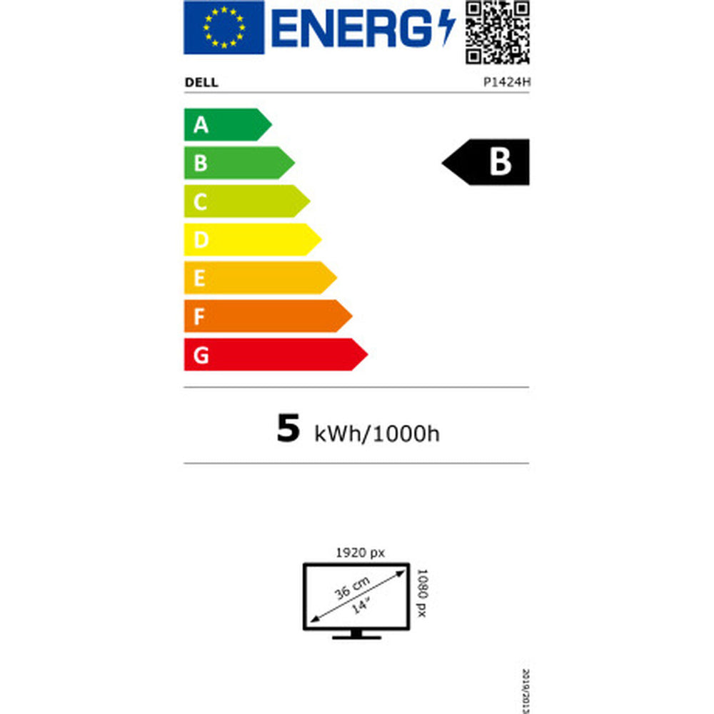 V6HC8E2CD87C9F82A3DA9D2EAEF16F381D9R3918114P1