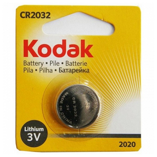 Lithium Button Cell Battery Kodak CR2032 3 V Silver